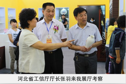 上海女人操逼逼电影省工信厅厅长来我厅考察